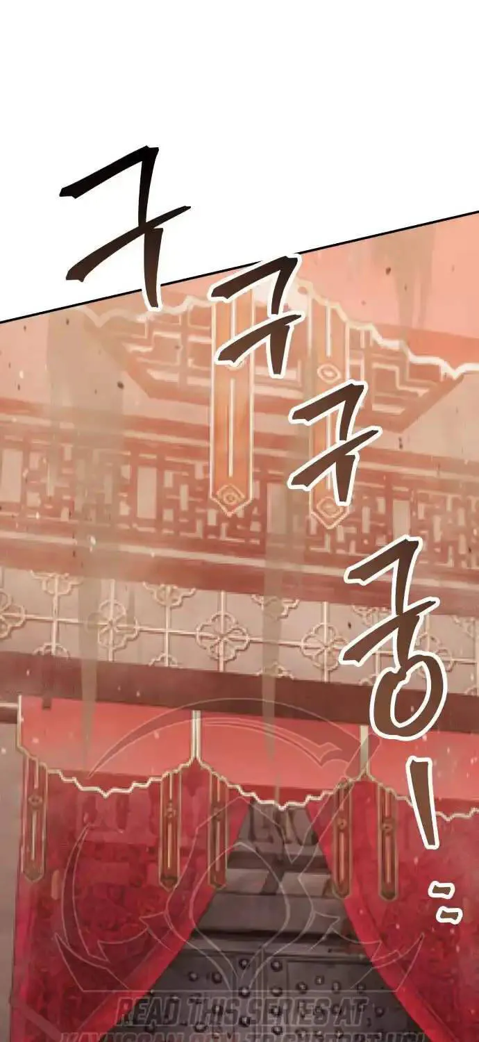 Chế Độ Mạnh Nhất Thế Giới Chap 11 - Next Chap 12