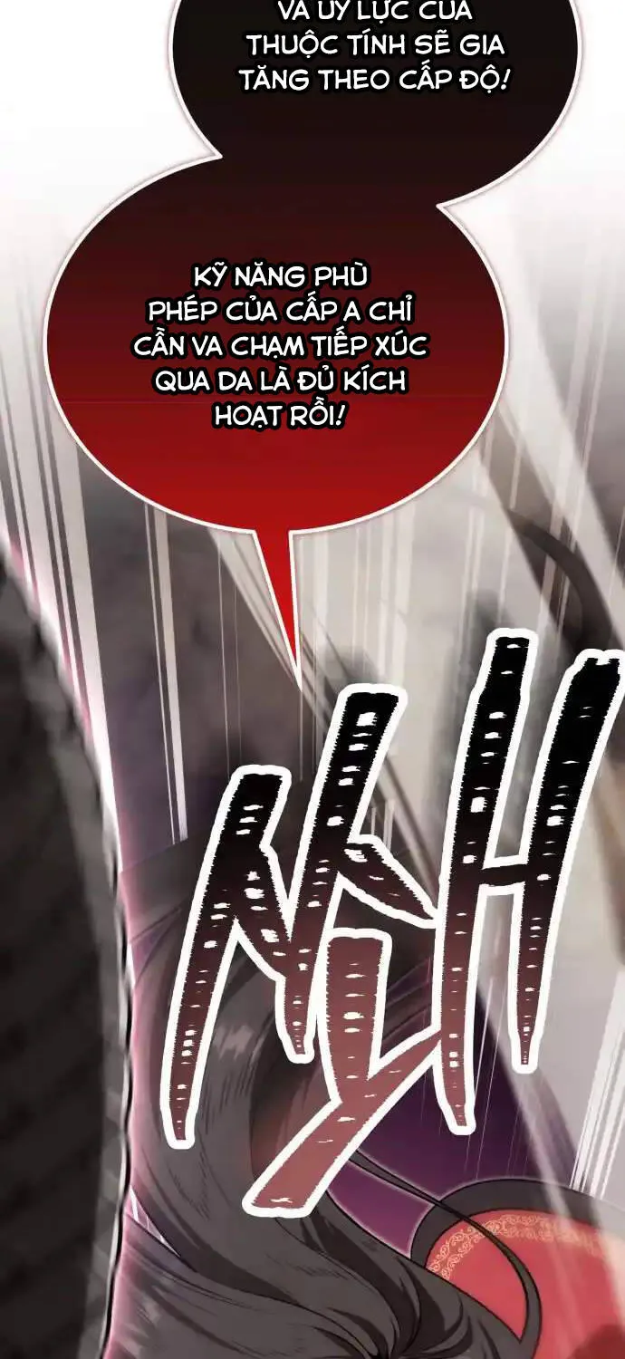 Chế Độ Mạnh Nhất Thế Giới Chap 11 - Next Chap 12