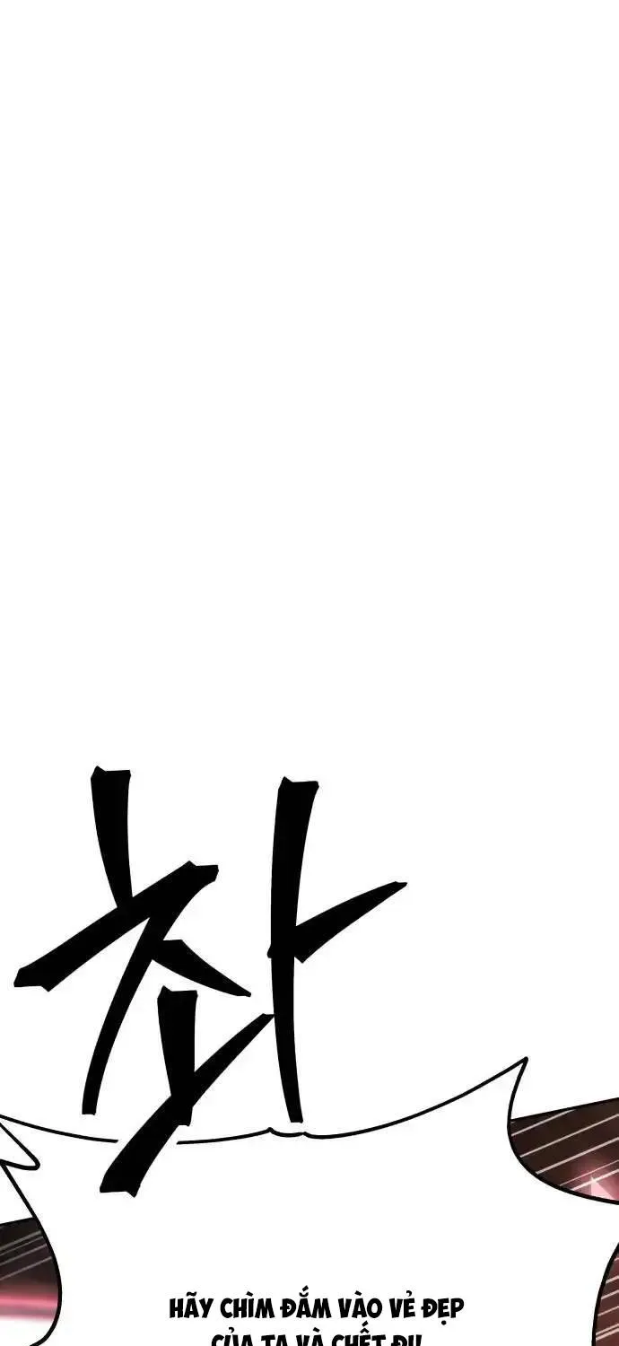 Chế Độ Mạnh Nhất Thế Giới Chap 11 - Next Chap 12