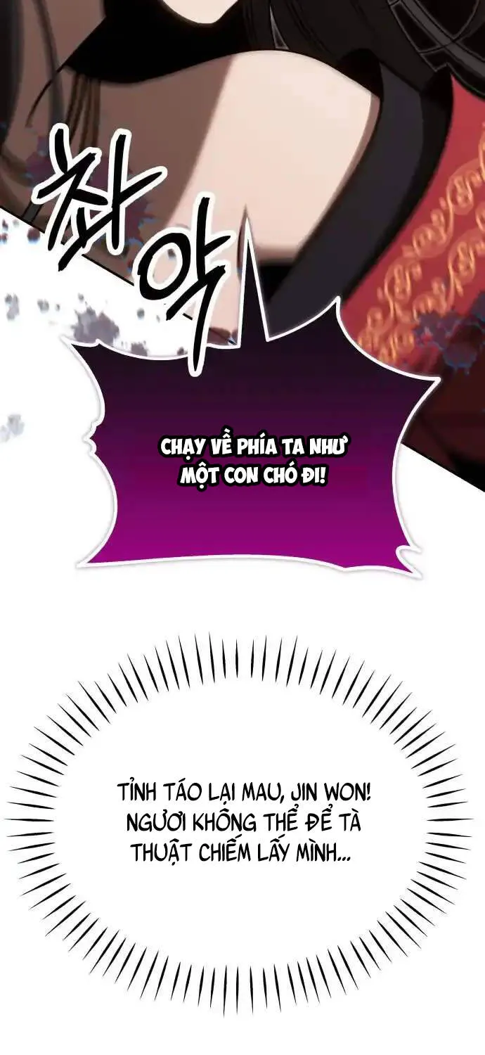 Chế Độ Mạnh Nhất Thế Giới Chap 11 - Next Chap 12