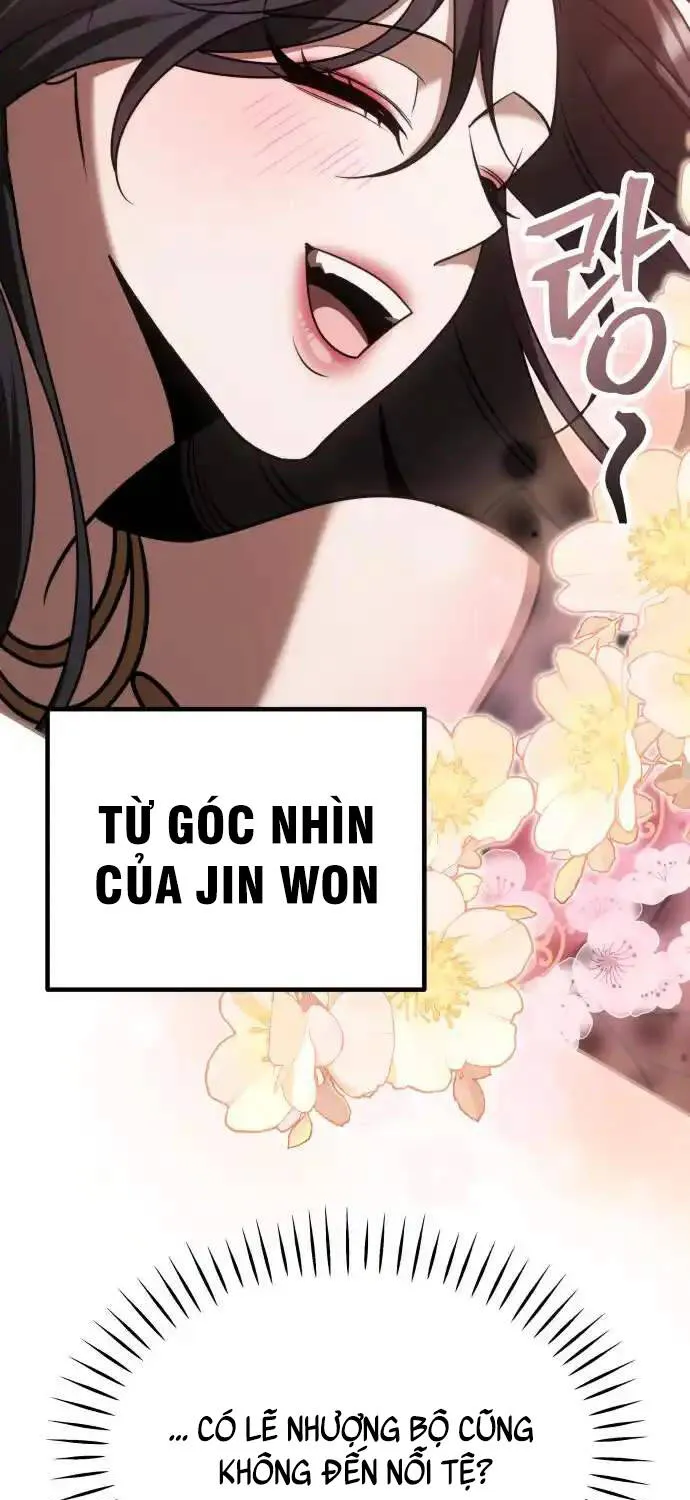 Chế Độ Mạnh Nhất Thế Giới Chap 11 - Next Chap 12