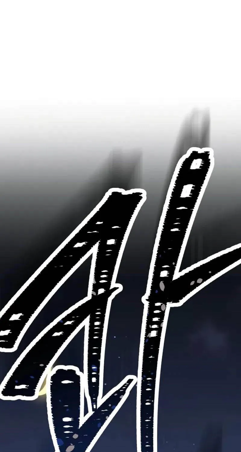 Chế Độ Mạnh Nhất Thế Giới Chap 12 - Next Chap 13