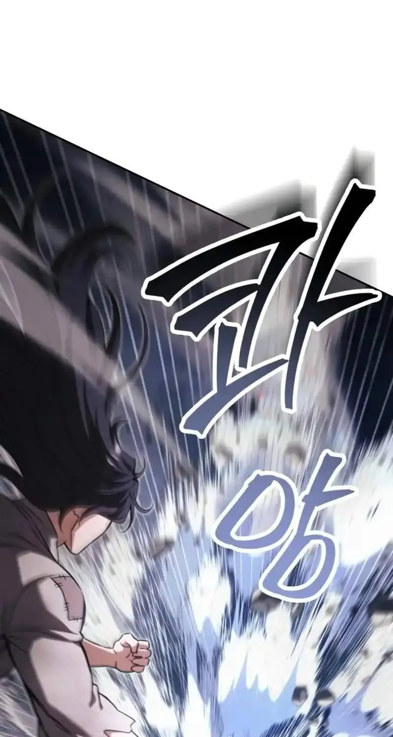 Chế Độ Mạnh Nhất Thế Giới Chap 13 - Next Chap 14