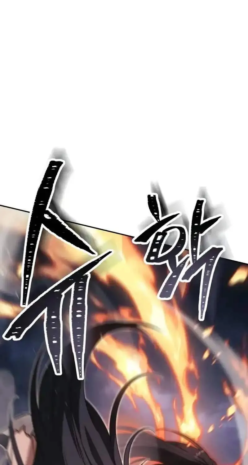 Chế Độ Mạnh Nhất Thế Giới Chap 13 - Next Chap 14