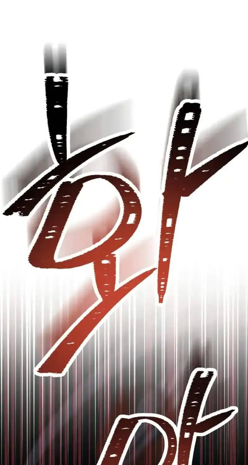 Chế Độ Mạnh Nhất Thế Giới Chap 13 - Next Chap 14