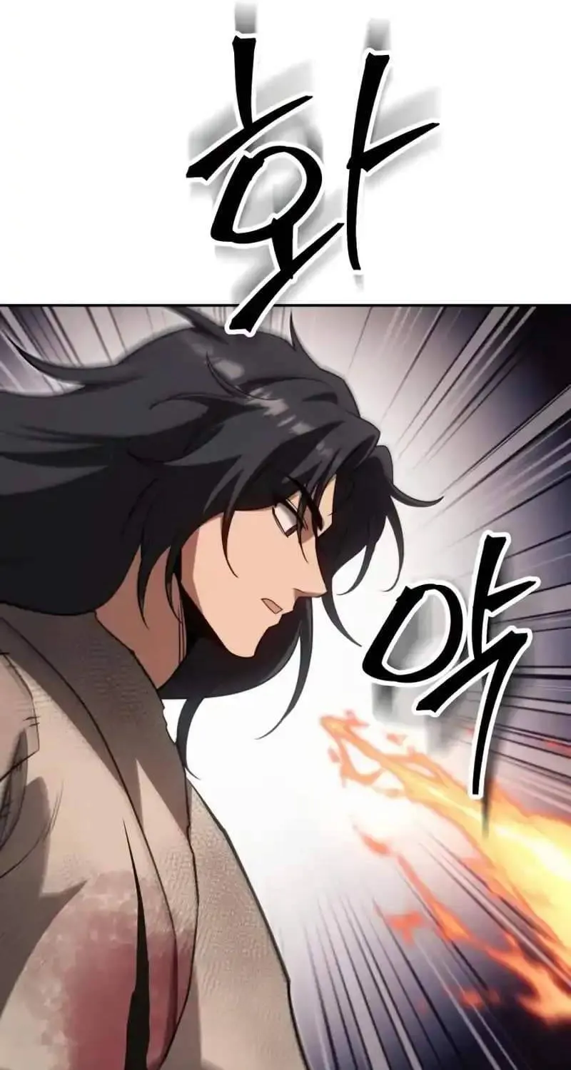 Chế Độ Mạnh Nhất Thế Giới Chap 13 - Next Chap 14