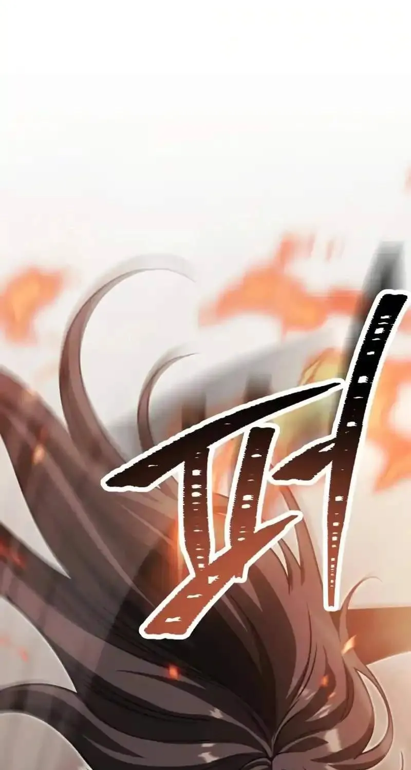 Chế Độ Mạnh Nhất Thế Giới Chap 13 - Next Chap 14