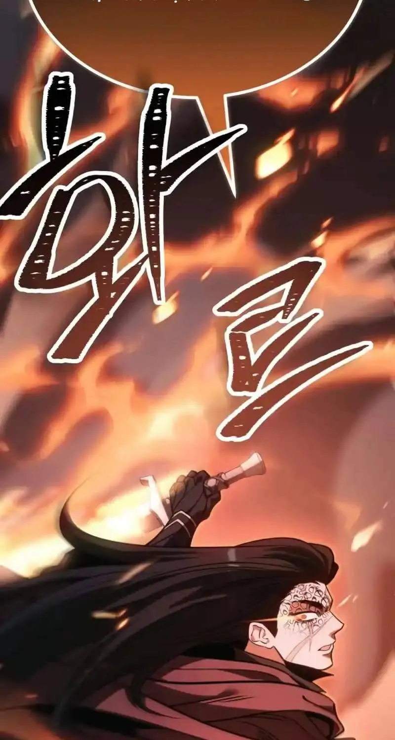 Chế Độ Mạnh Nhất Thế Giới Chap 13 - Next Chap 14