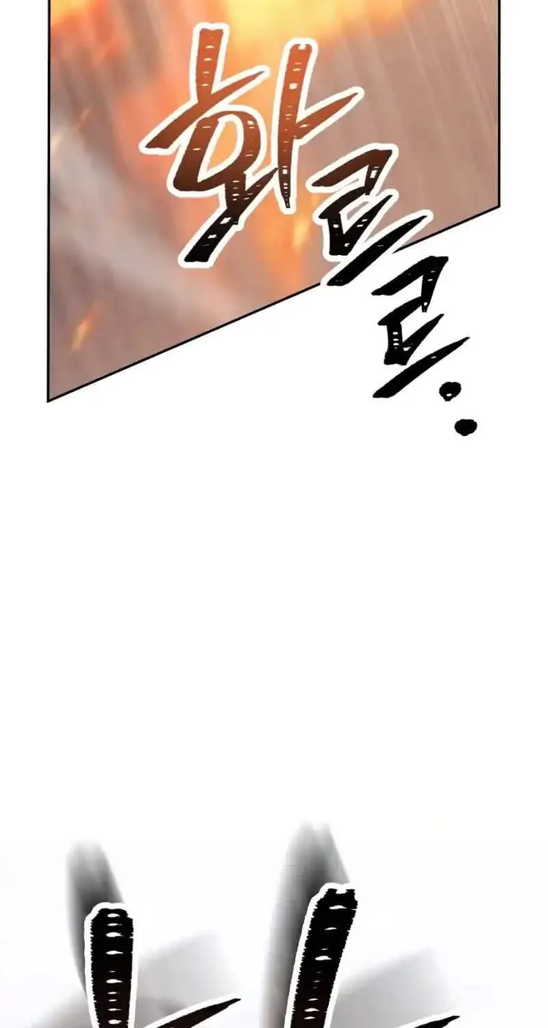 Chế Độ Mạnh Nhất Thế Giới Chap 13 - Next Chap 14