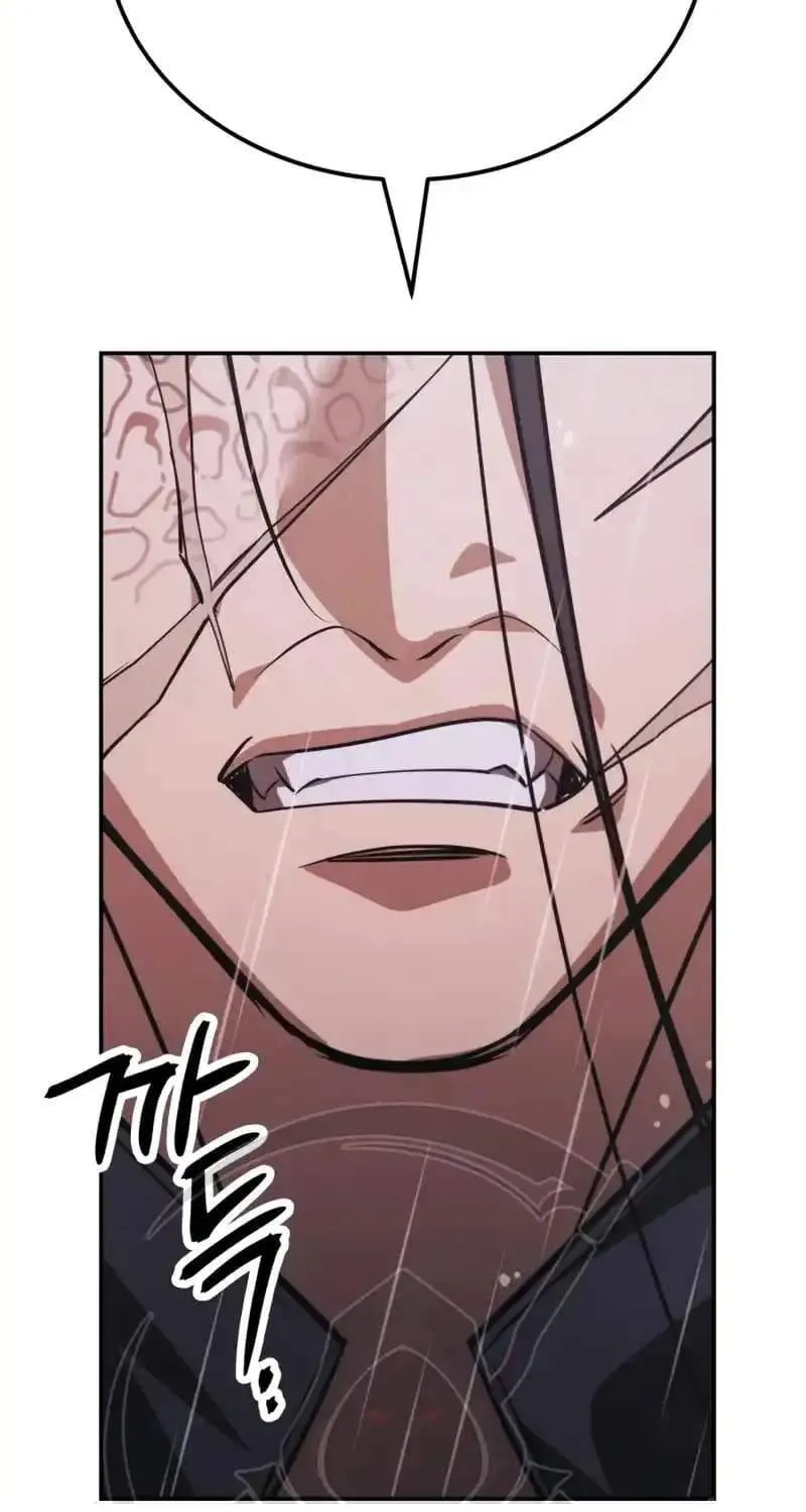 Chế Độ Mạnh Nhất Thế Giới Chap 13 - Next Chap 14