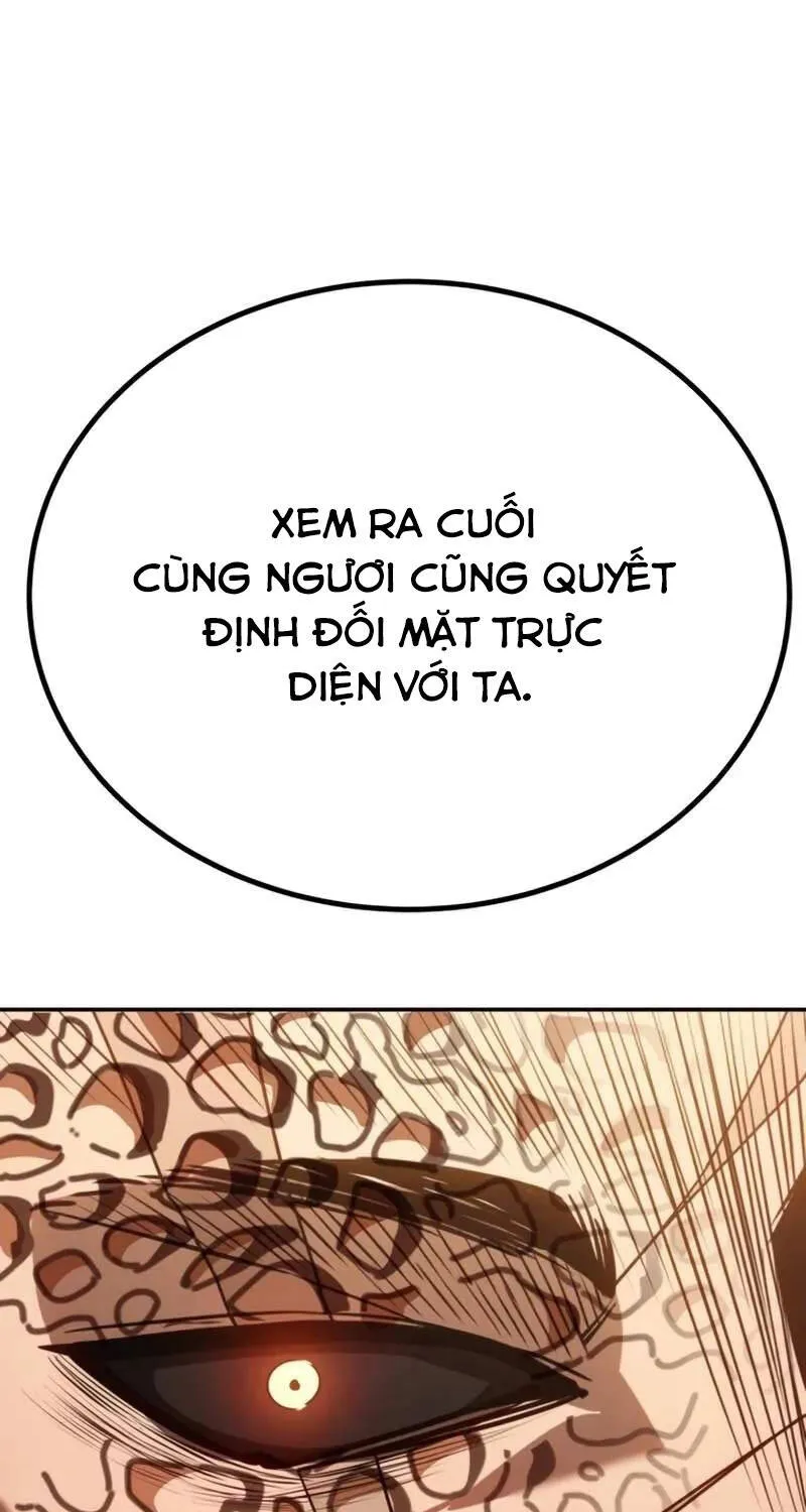 Chế Độ Mạnh Nhất Thế Giới Chap 14 - Next Chap 15