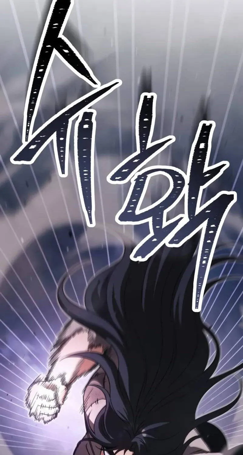 Chế Độ Mạnh Nhất Thế Giới Chap 14 - Next Chap 15
