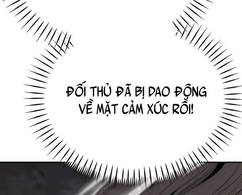 Chế Độ Mạnh Nhất Thế Giới Chap 14 - Next Chap 15