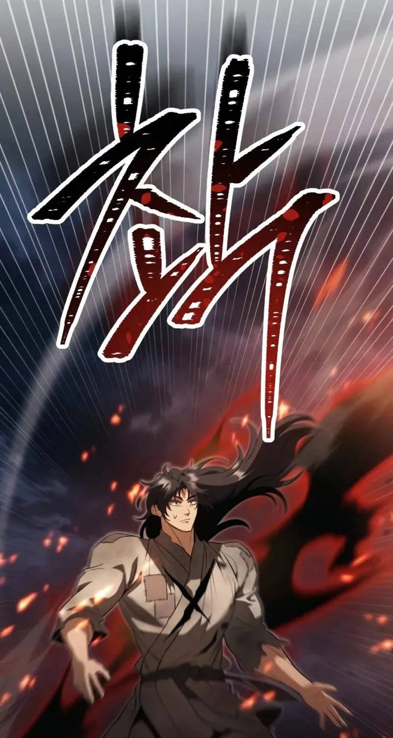 Chế Độ Mạnh Nhất Thế Giới Chap 14 - Next Chap 15