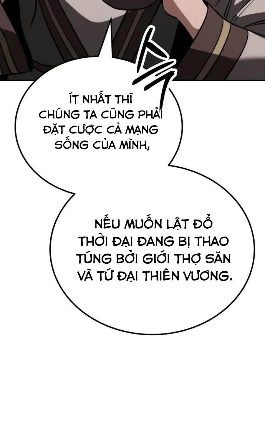 Chế Độ Mạnh Nhất Thế Giới Chap 15 - Next Chap 16