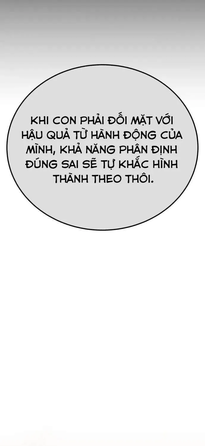 Chế Độ Mạnh Nhất Thế Giới Chap 17 - Next Chap 18