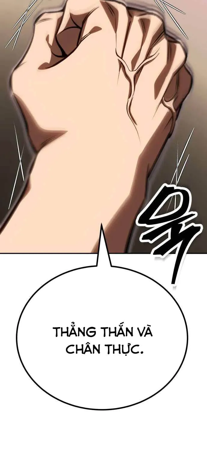 Chế Độ Mạnh Nhất Thế Giới Chap 17 - Next Chap 18