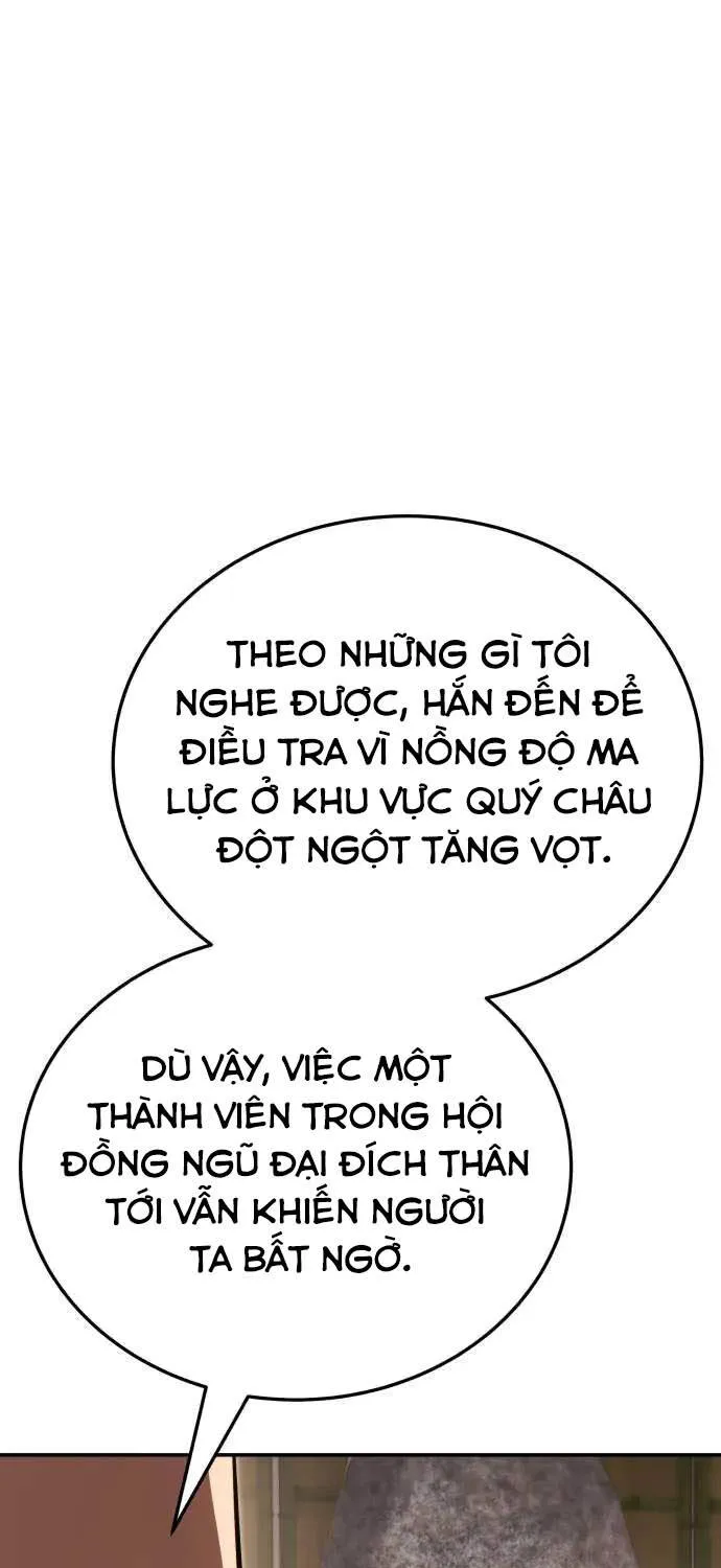 Chế Độ Mạnh Nhất Thế Giới Chap 17 - Next Chap 18