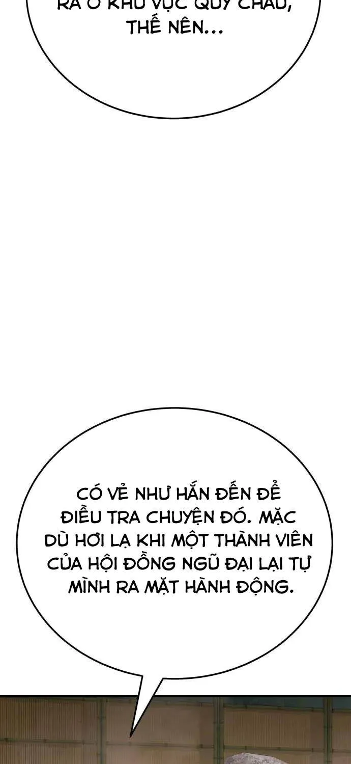 Chế Độ Mạnh Nhất Thế Giới Chap 17 - Next Chap 18