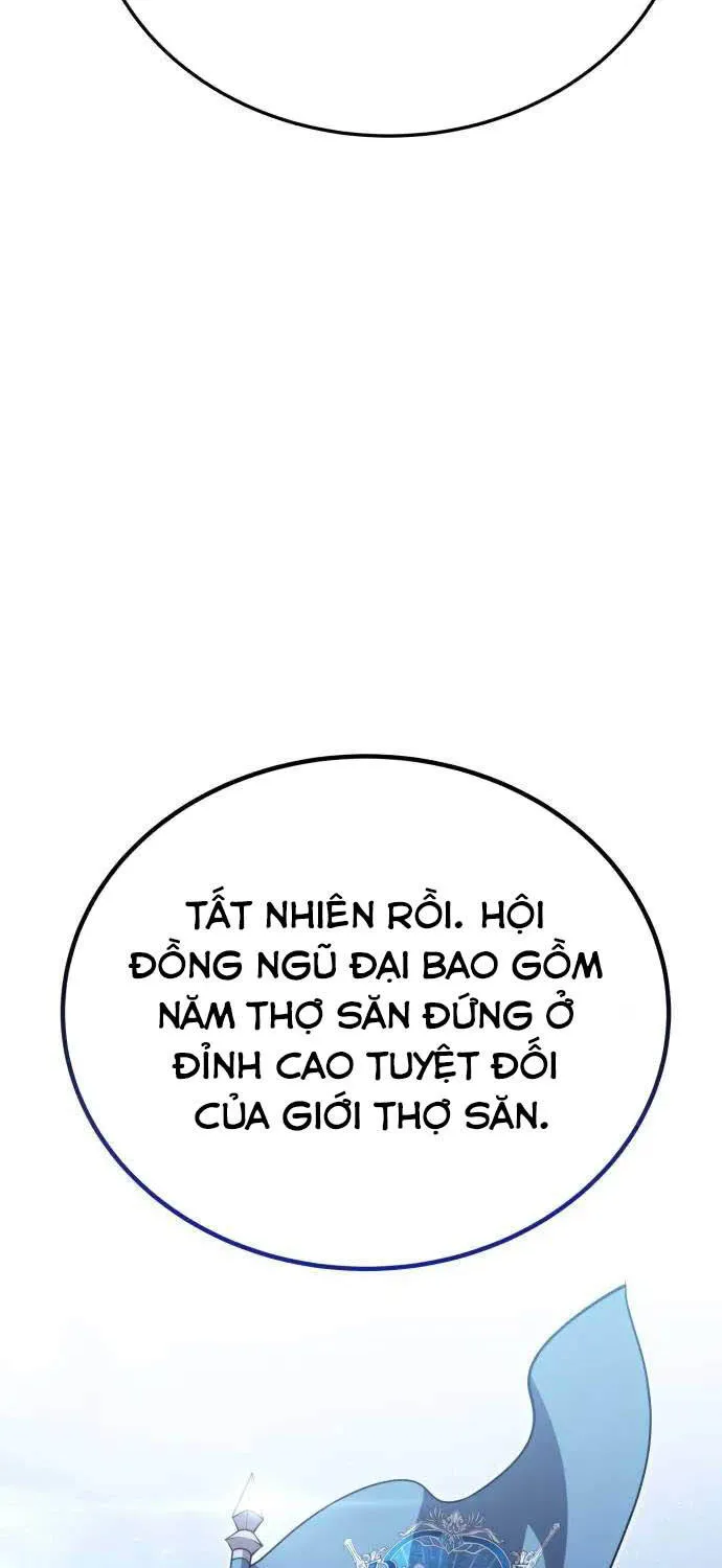 Chế Độ Mạnh Nhất Thế Giới Chap 17 - Next Chap 18