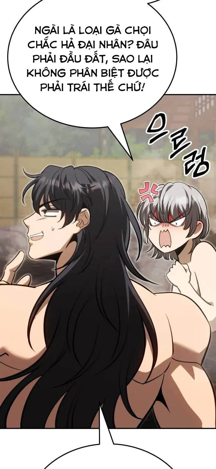 Chế Độ Mạnh Nhất Thế Giới Chap 17 - Next Chap 18
