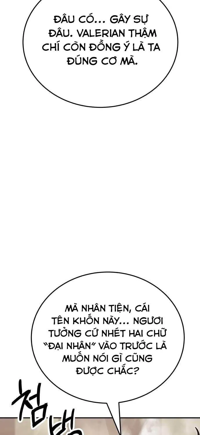 Chế Độ Mạnh Nhất Thế Giới Chap 17 - Next Chap 18