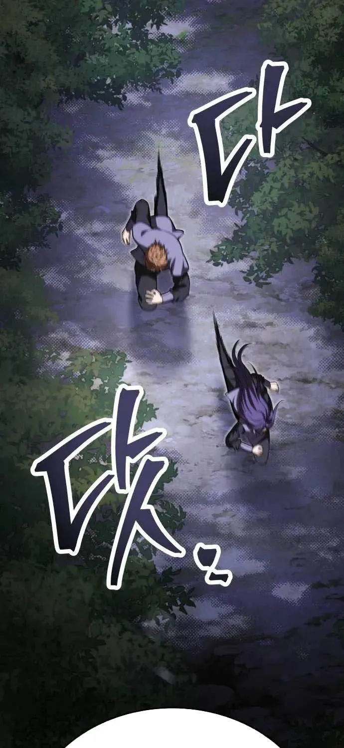 Chế Độ Mạnh Nhất Thế Giới Chap 17 - Next Chap 18
