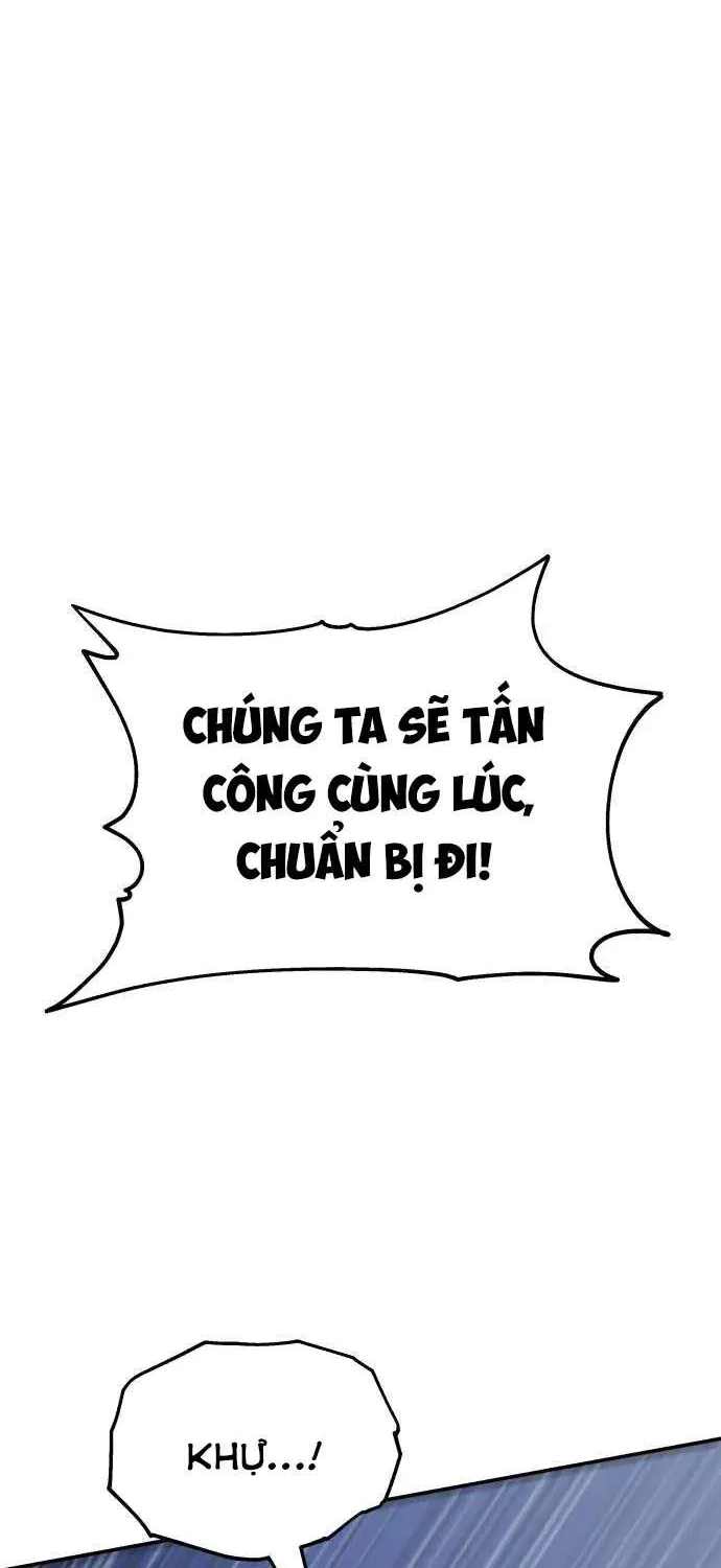 Chế Độ Mạnh Nhất Thế Giới Chap 17 - Next Chap 18