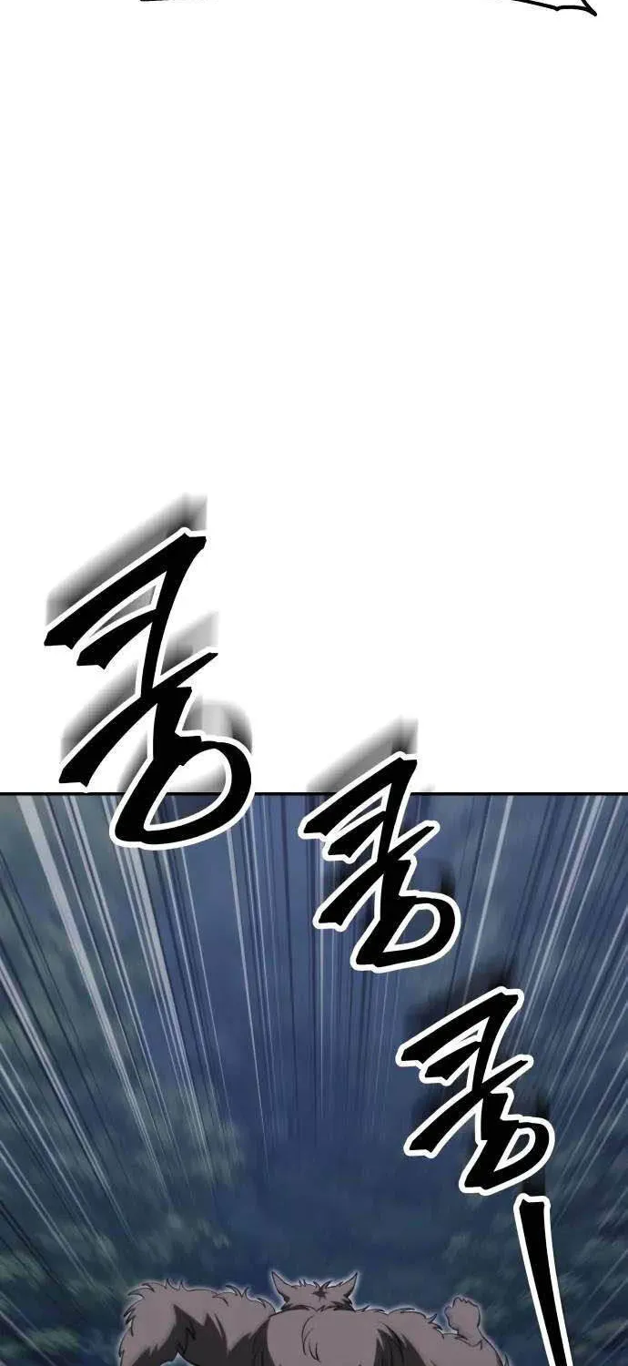Chế Độ Mạnh Nhất Thế Giới Chap 17 - Next Chap 18