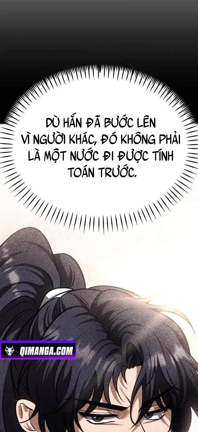 Chế Độ Mạnh Nhất Thế Giới Chap 17 - Next Chap 18