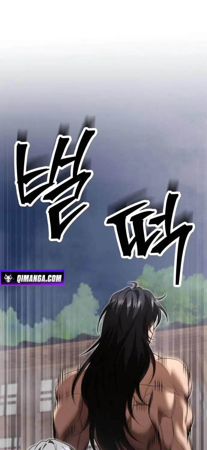 Chế Độ Mạnh Nhất Thế Giới Chap 17 - Next Chap 18