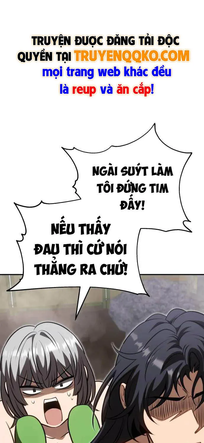 Chế Độ Mạnh Nhất Thế Giới Chap 17 - Next Chap 18