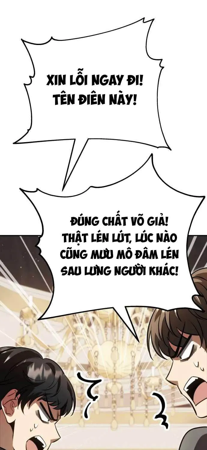 Chế Độ Mạnh Nhất Thế Giới Chap 17 - Next Chap 18