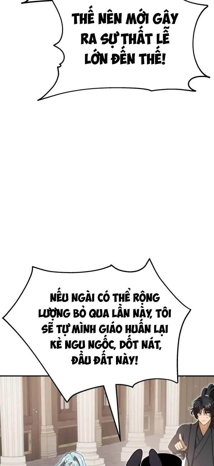 Chế Độ Mạnh Nhất Thế Giới Chap 17 - Next Chap 18