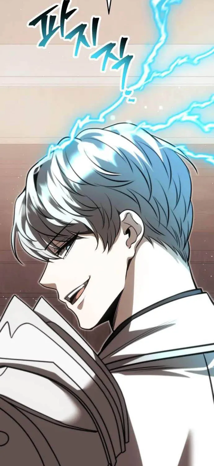 Chế Độ Mạnh Nhất Thế Giới Chap 17 - Next Chap 18