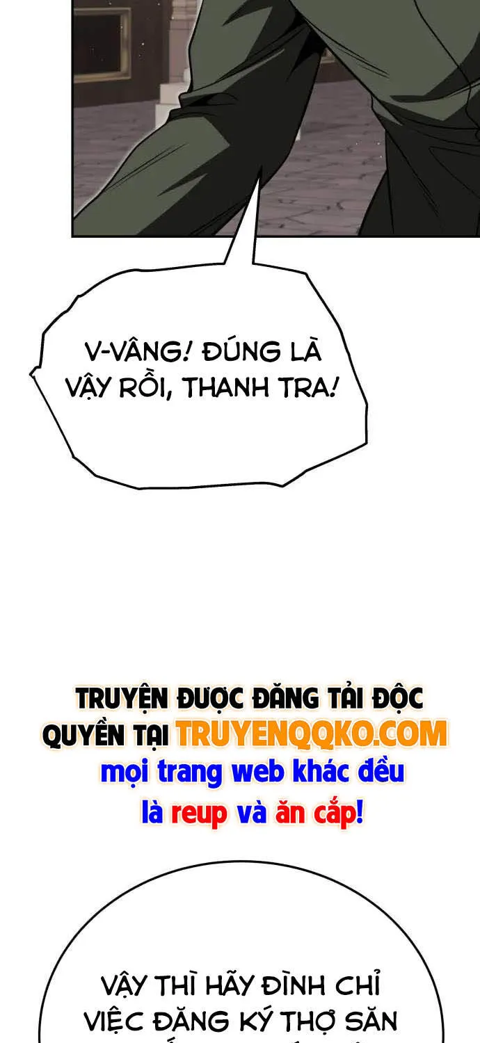 Chế Độ Mạnh Nhất Thế Giới Chap 17 - Next Chap 18