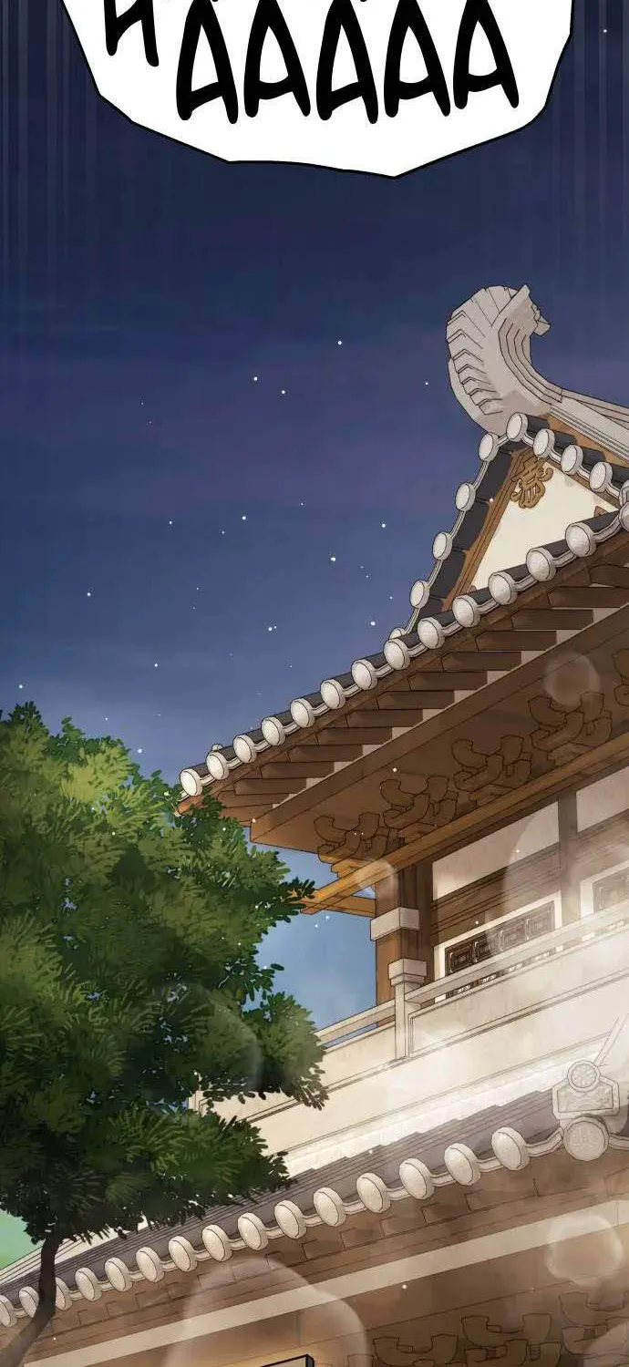 Chế Độ Mạnh Nhất Thế Giới Chap 17 - Next Chap 18