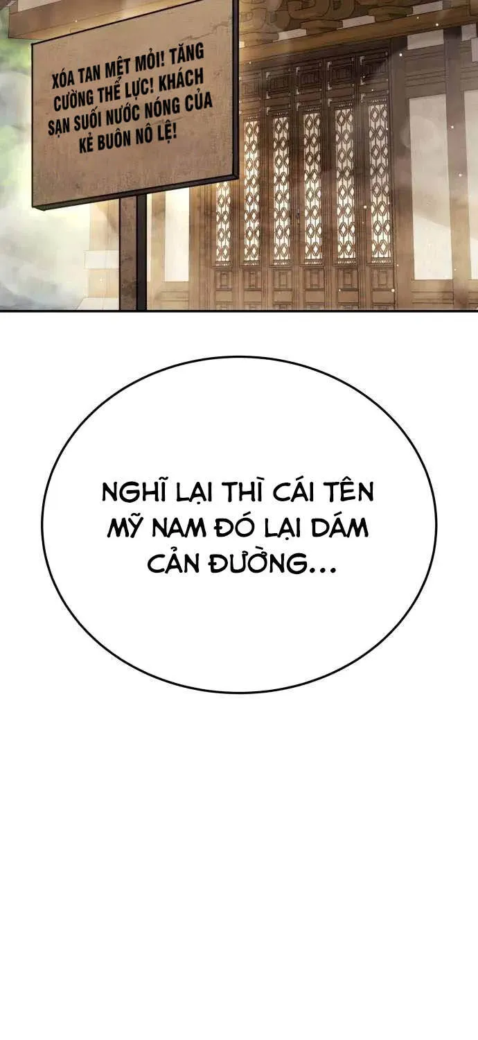 Chế Độ Mạnh Nhất Thế Giới Chap 17 - Next Chap 18