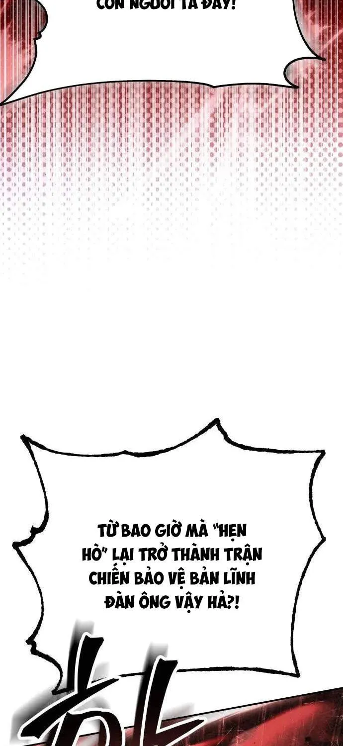 Chế Độ Mạnh Nhất Thế Giới Chap 23 - Next Chap 24