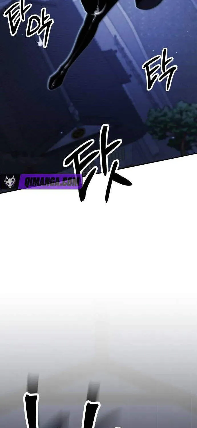 Chế Độ Mạnh Nhất Thế Giới Chap 23 - Next Chap 24