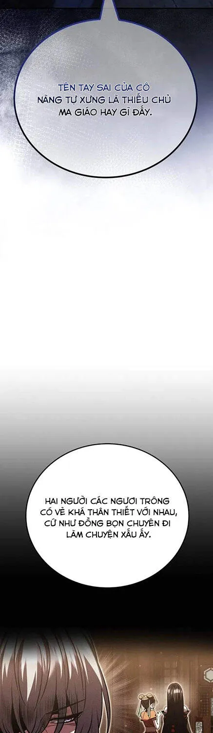 Chế Độ Mạnh Nhất Thế Giới Chap 23 - Next Chap 24