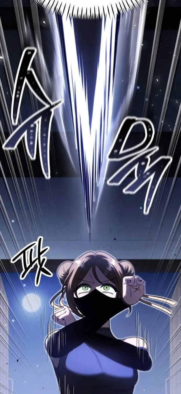 Chế Độ Mạnh Nhất Thế Giới Chap 23 - Next Chap 24