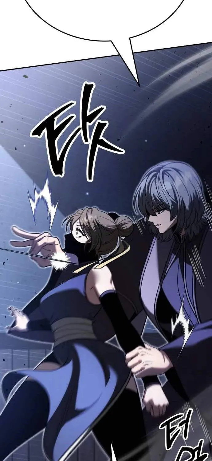 Chế Độ Mạnh Nhất Thế Giới Chap 23 - Next Chap 24