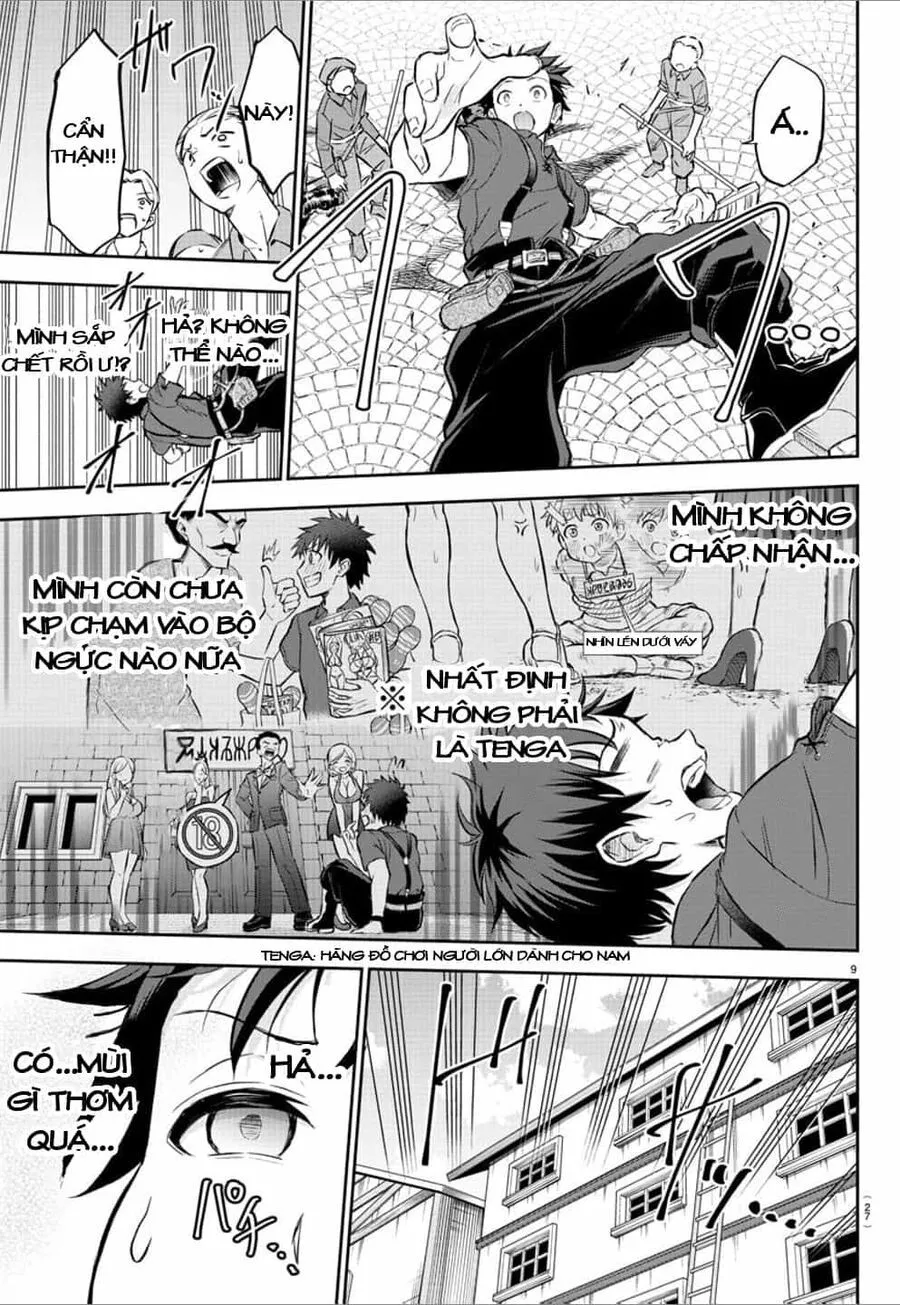 Cherry Yuusha To "Sei" Naru Tsurugi Chap 1.1 - Next Chap 2.1