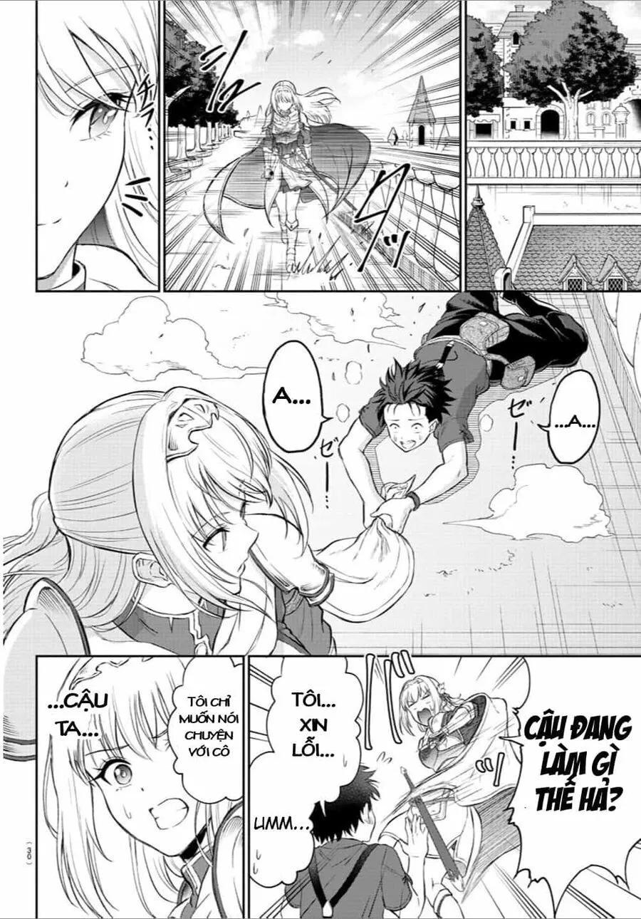 Cherry Yuusha To "Sei" Naru Tsurugi Chap 1.1 - Next Chap 2.1