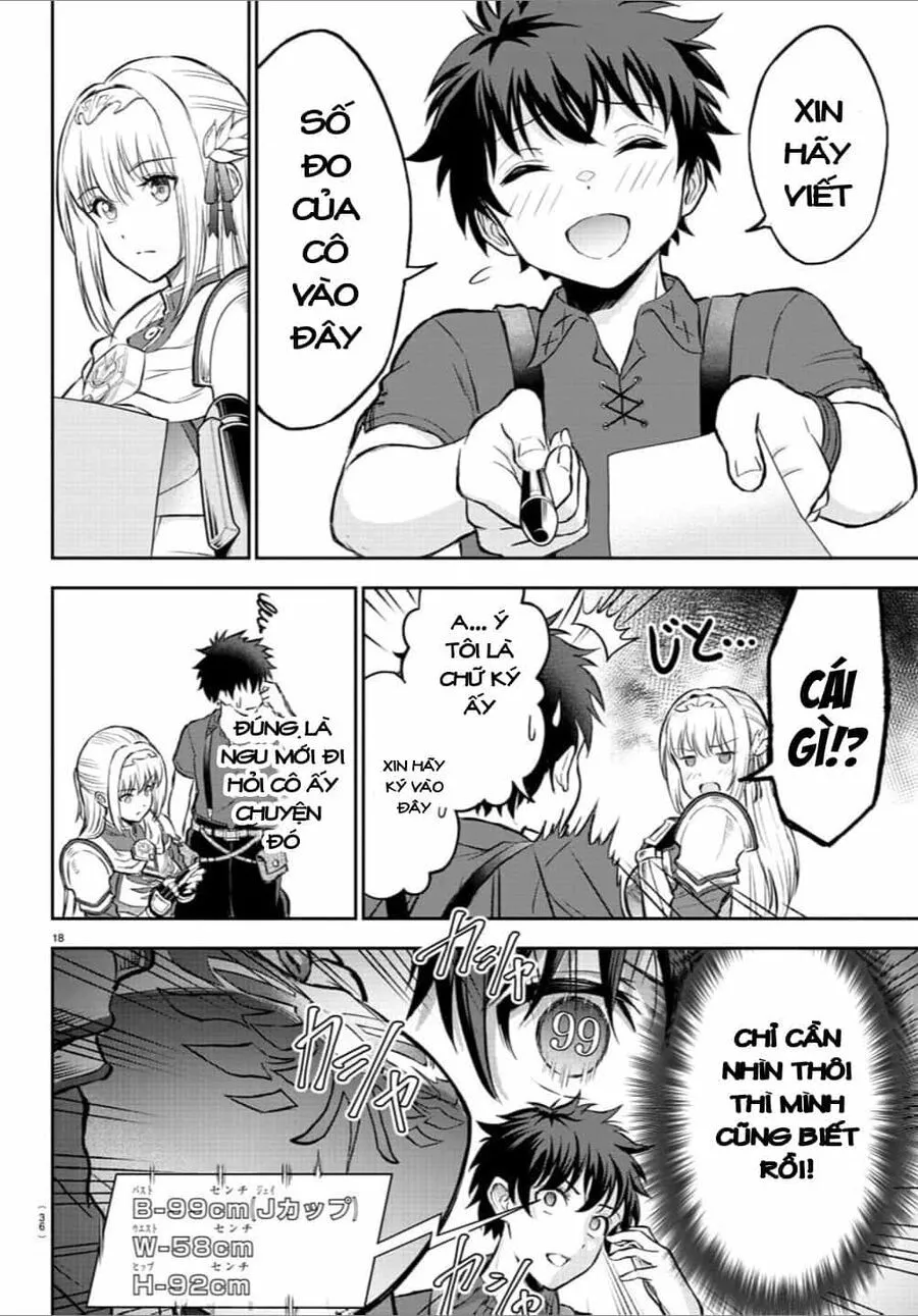 Cherry Yuusha To "Sei" Naru Tsurugi Chap 1.1 - Next Chap 2.1