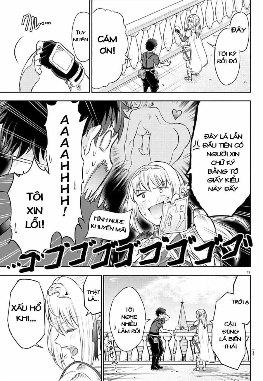 Cherry Yuusha To "Sei" Naru Tsurugi Chap 1.1 - Next Chap 2.1