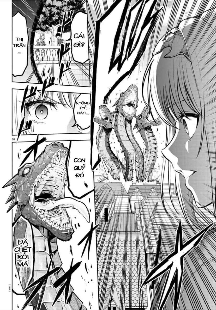 Cherry Yuusha To "Sei" Naru Tsurugi Chap 1.1 - Next Chap 2.1