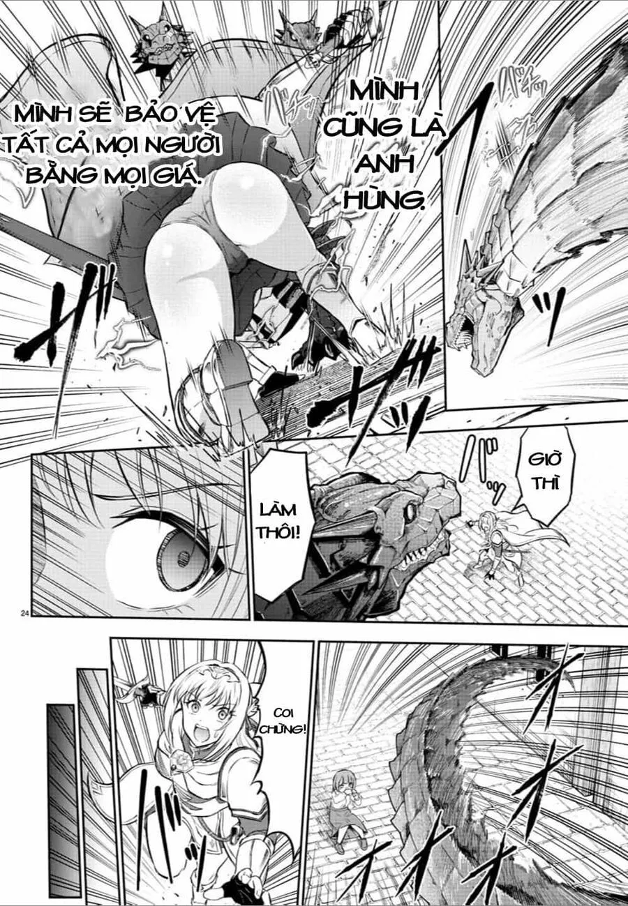 Cherry Yuusha To "Sei" Naru Tsurugi Chap 1.1 - Next Chap 2.1