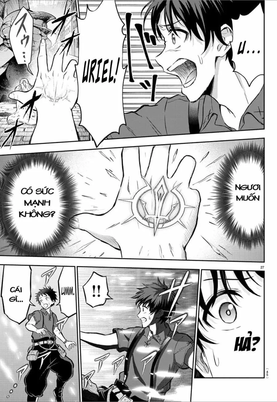 Cherry Yuusha To "Sei" Naru Tsurugi Chap 1.1 - Next Chap 2.1